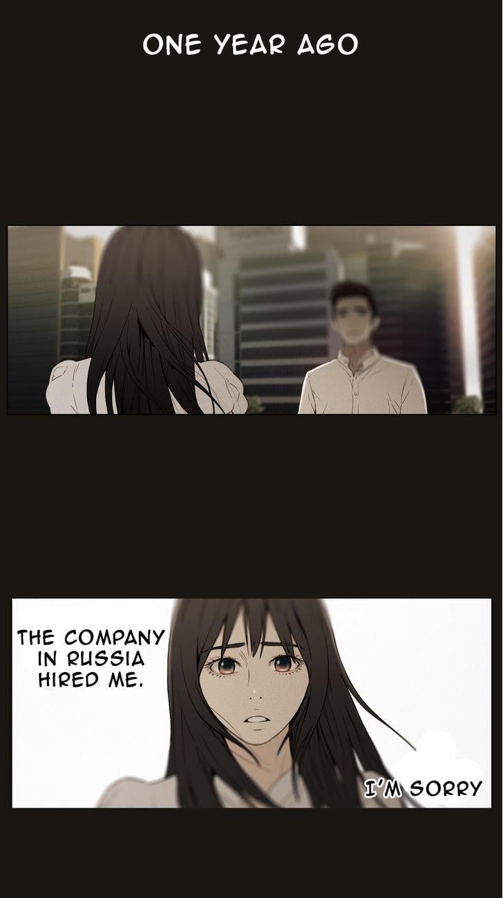 Sweet Guy [Lee Won-sik, Hyeong-jun Park] - Chapter 7 — Page 13