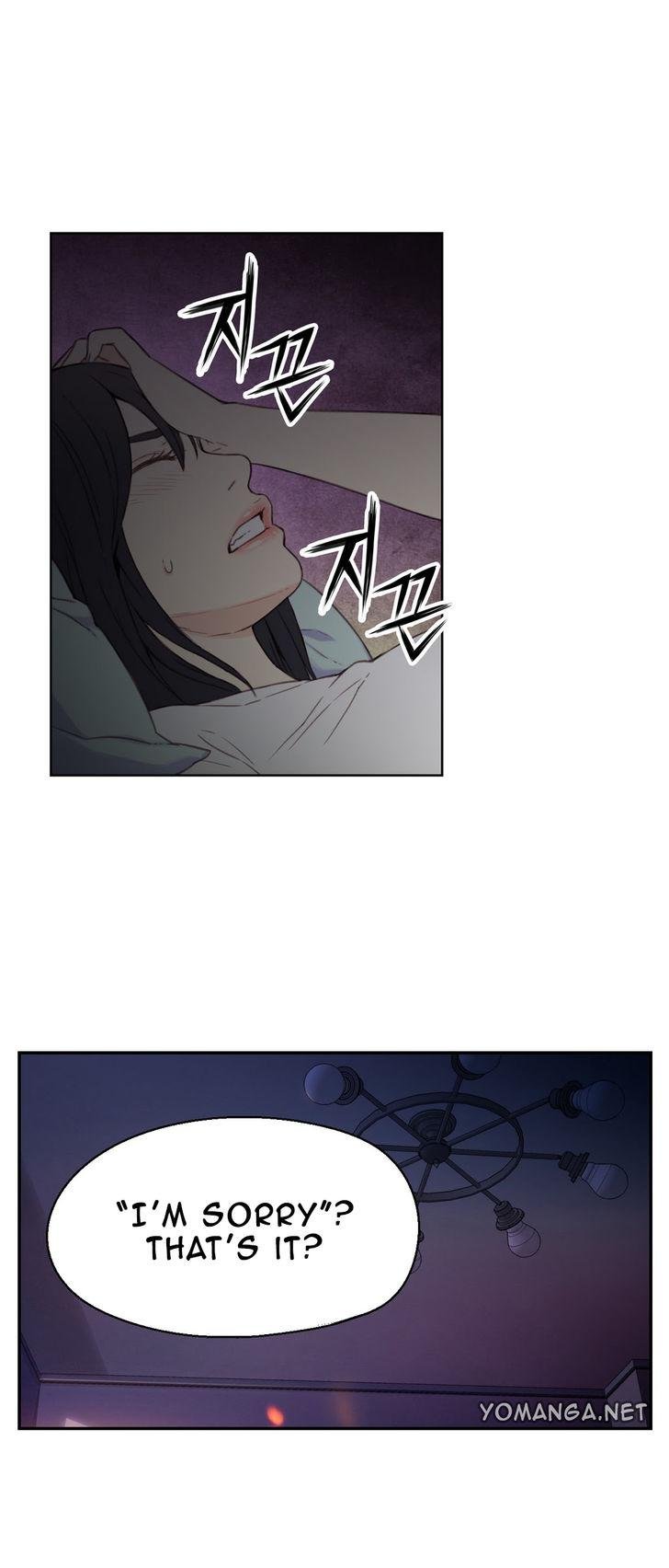 Sweet Guy [Lee Won-sik, Hyeong-jun Park] - Chapter 7 — Page 15