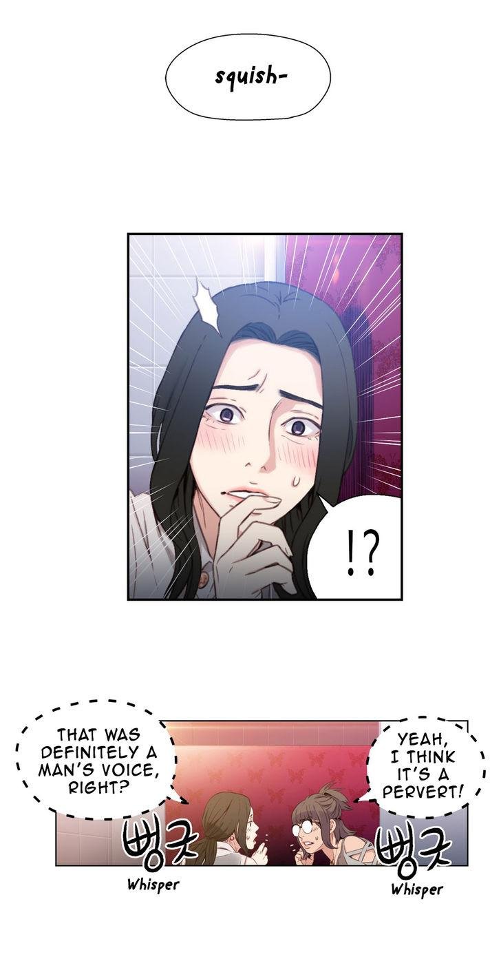 Sweet Guy [Lee Won-sik, Hyeong-jun Park] - Chapter 7 — Page 24