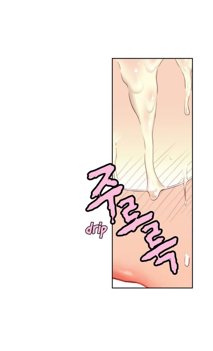 Sweet Guy [Lee Won-sik, Hyeong-jun Park] - Chapter 7 — Page 42
