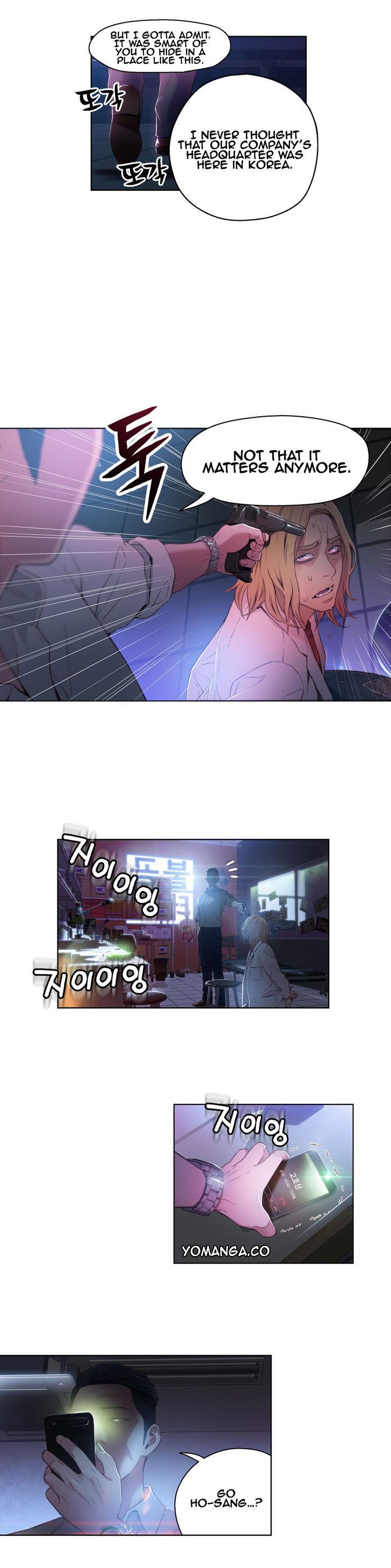 Sweet Guy [Lee Won-sik, Hyeong-jun Park] - Chapter 26 — Page 10