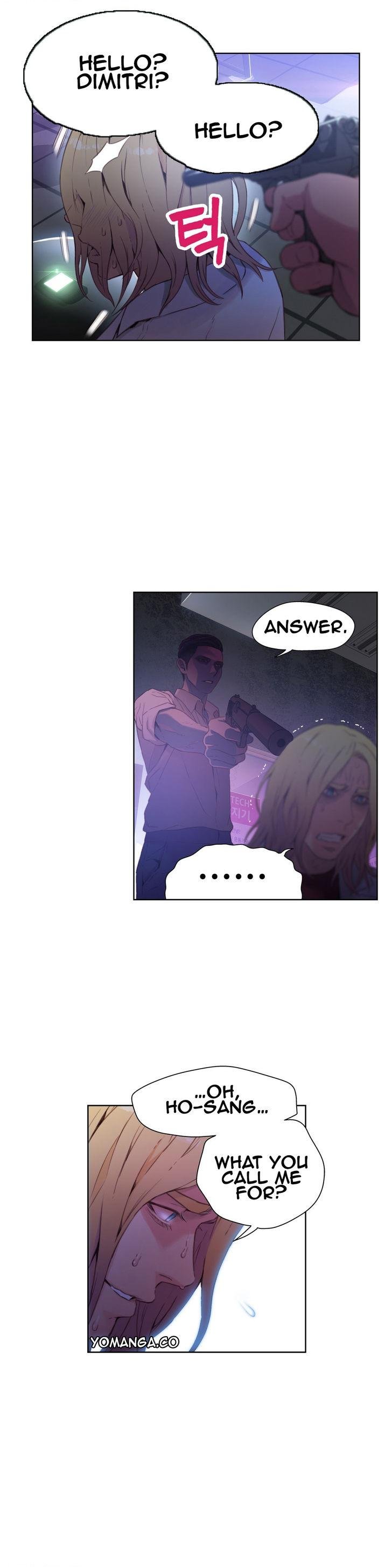 Sweet Guy [Lee Won-sik, Hyeong-jun Park] - Chapter 26 — Page 12