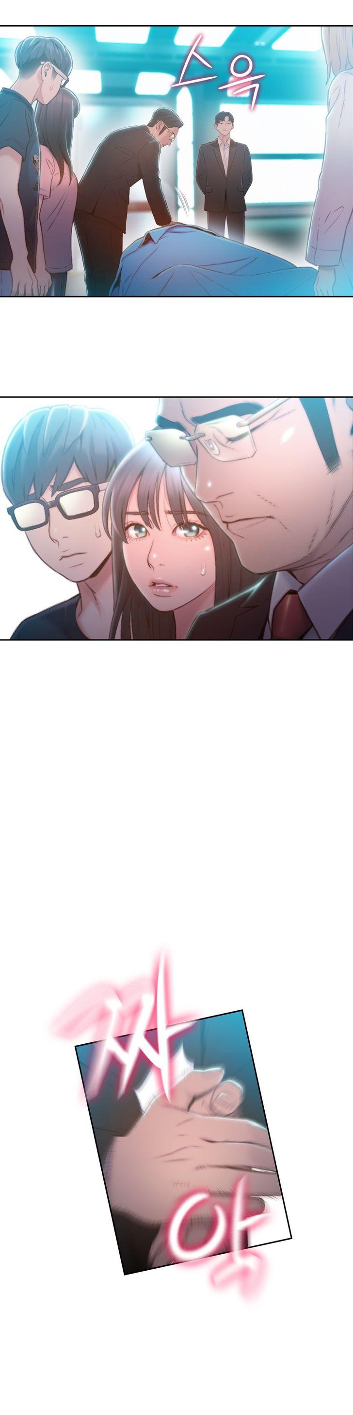 Sweet Guy [Lee Won-sik, Hyeong-jun Park] - Chapter 83 — Page 11