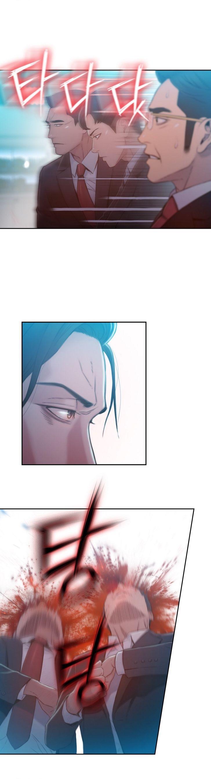 Sweet Guy [Lee Won-sik, Hyeong-jun Park] - Chapter 83 — Page 15