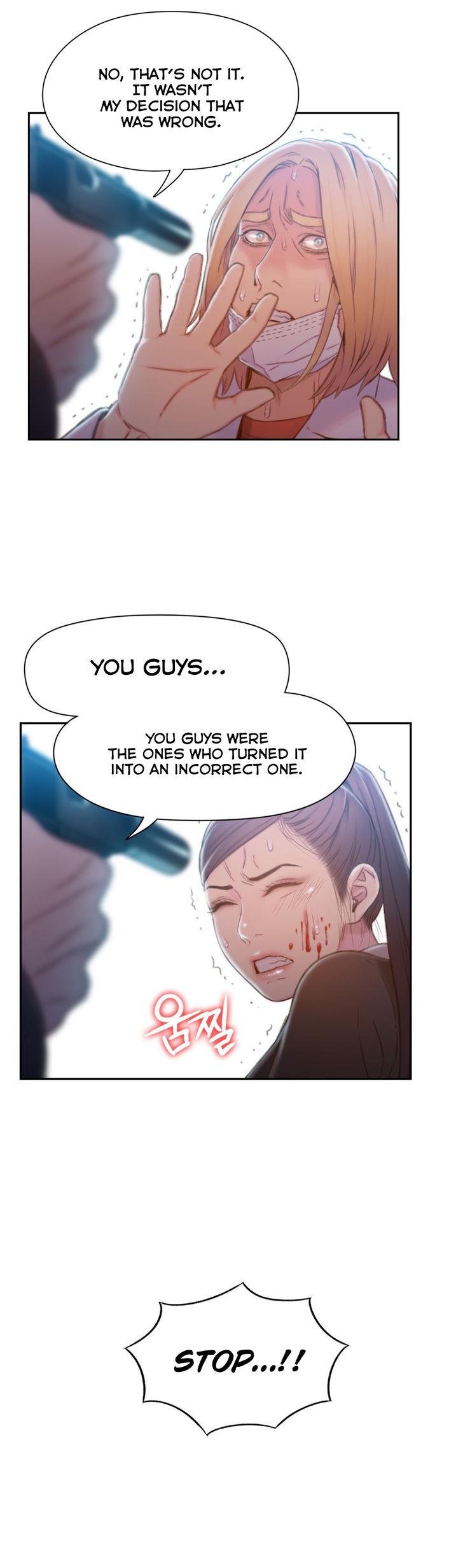Sweet Guy [Lee Won-sik, Hyeong-jun Park] - Chapter 83 — Page 17