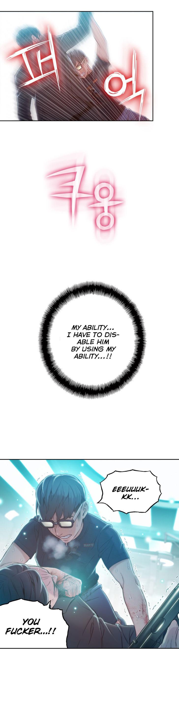 Sweet Guy [Lee Won-sik, Hyeong-jun Park] - Chapter 83 — Page 22