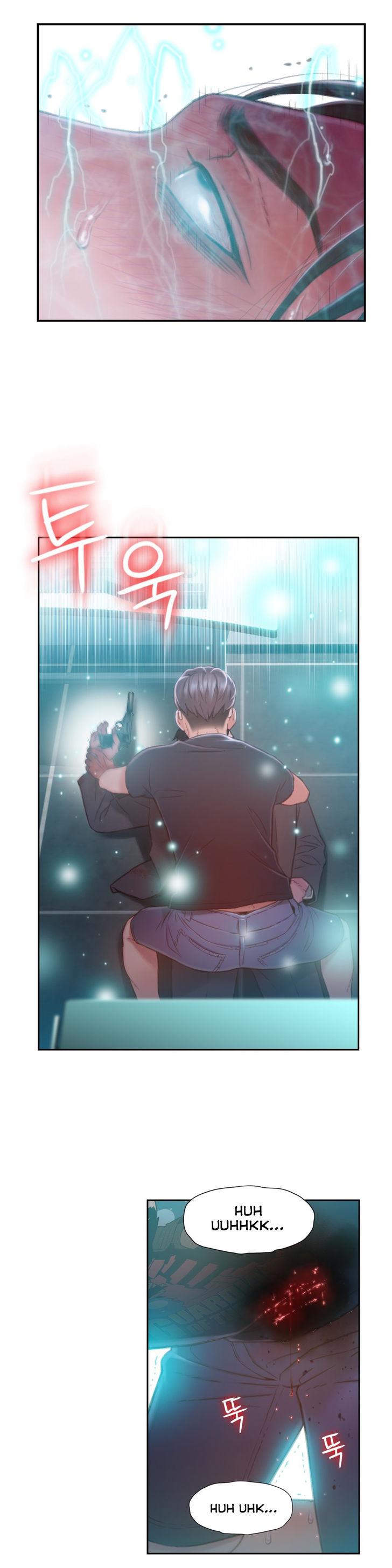 Sweet Guy [Lee Won-sik, Hyeong-jun Park] - Chapter 83 — Page 26