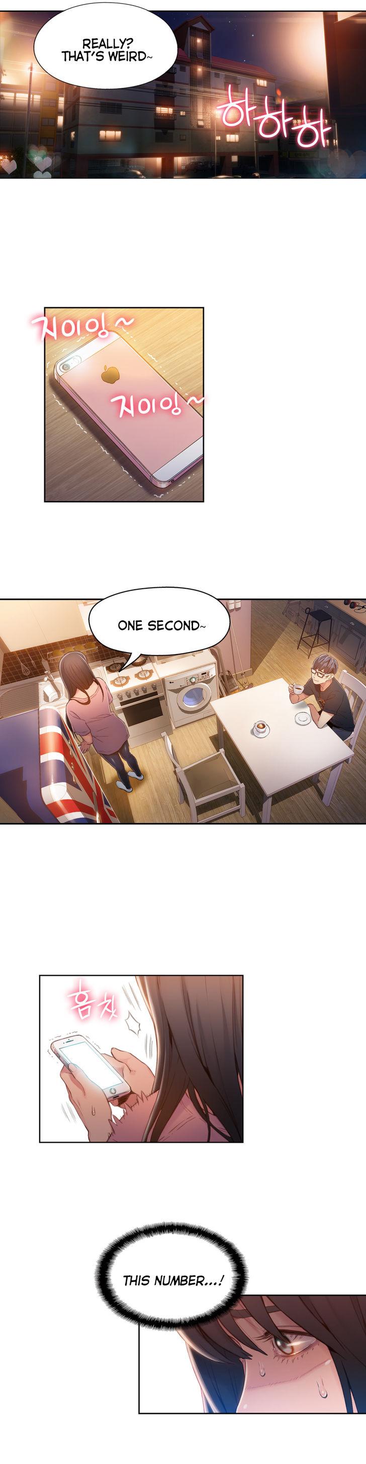 Sweet Guy [Lee Won-sik, Hyeong-jun Park] - Chapter 74 — Page 5