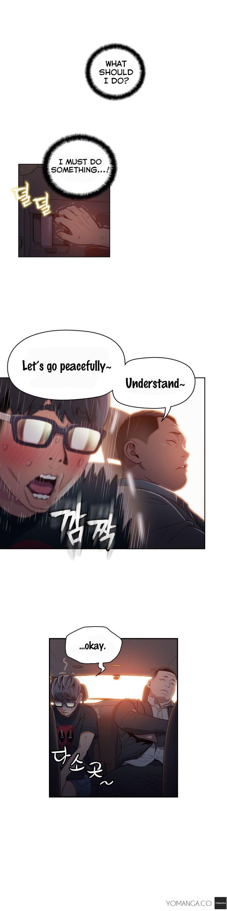 Sweet Guy [Lee Won-sik, Hyeong-jun Park] - Chapter 48 — Page 5