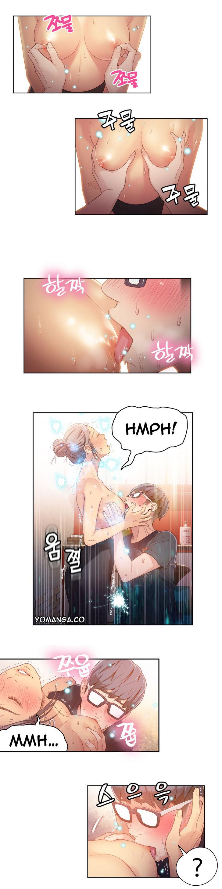 Sweet Guy [Lee Won-sik, Hyeong-jun Park] - Chapter 24 — Page 11