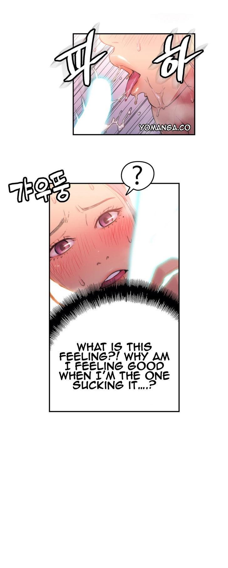 Sweet Guy [Lee Won-sik, Hyeong-jun Park] - Chapter 24 — Page 15