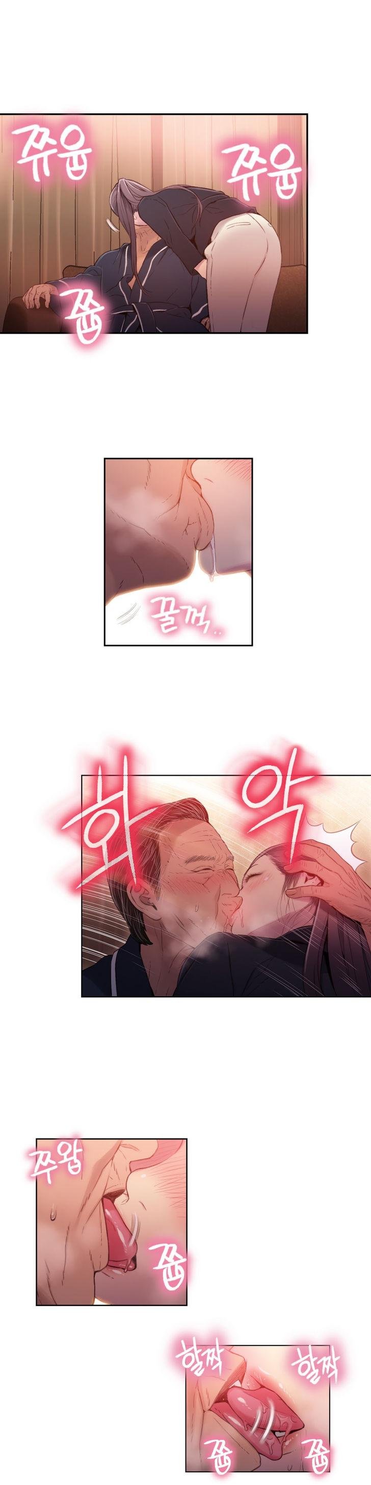 Sweet Guy [Lee Won-sik, Hyeong-jun Park] - Chapter 38 — Page 10