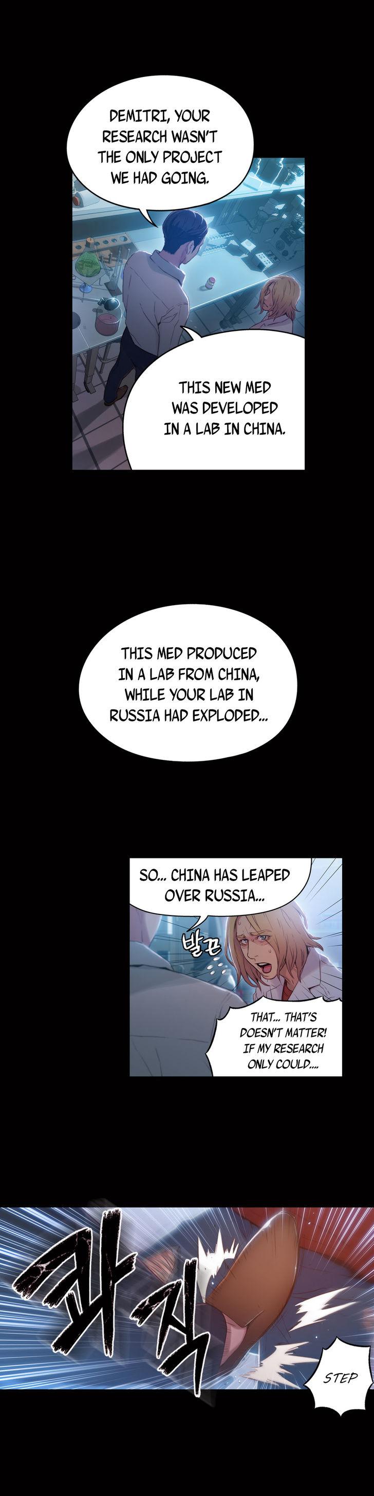 Sweet Guy [Lee Won-sik, Hyeong-jun Park] - Chapter 38 — Page 14