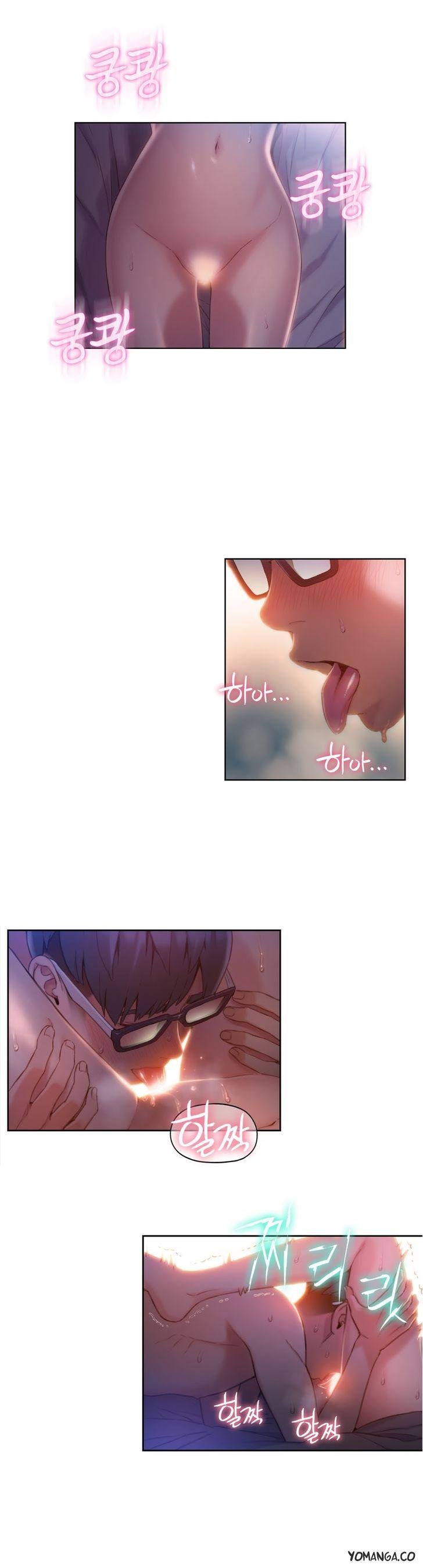 Sweet Guy [Lee Won-sik, Hyeong-jun Park] - Chapter 66 — Page 18