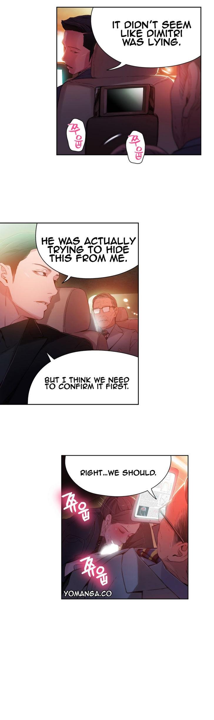 Sweet Guy [Lee Won-sik, Hyeong-jun Park] - Chapter 28 — Page 16