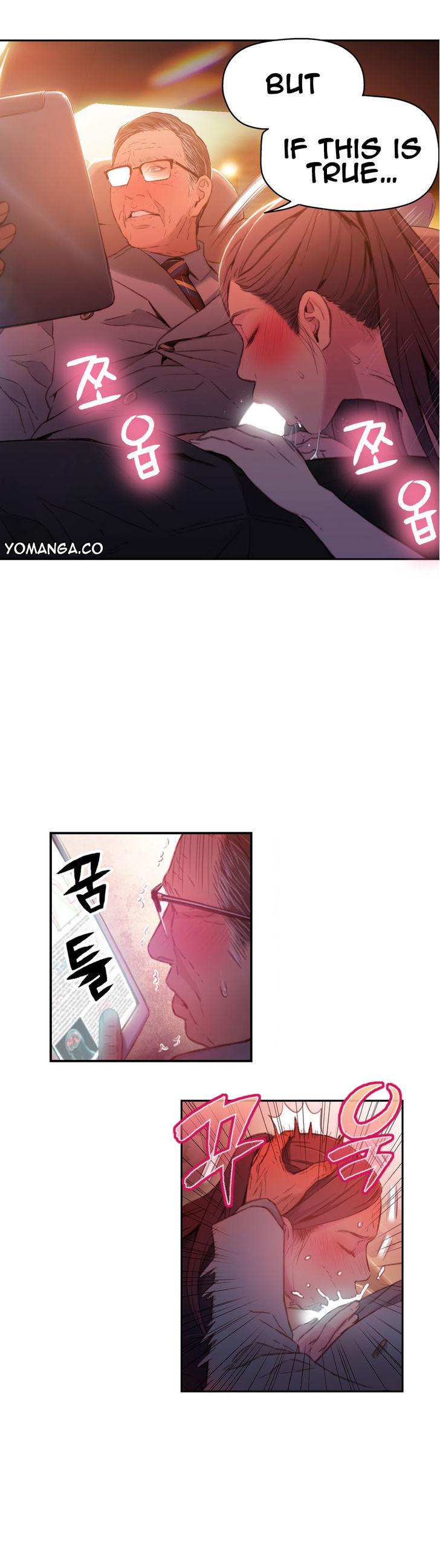 Sweet Guy [Lee Won-sik, Hyeong-jun Park] - Chapter 28 — Page 17