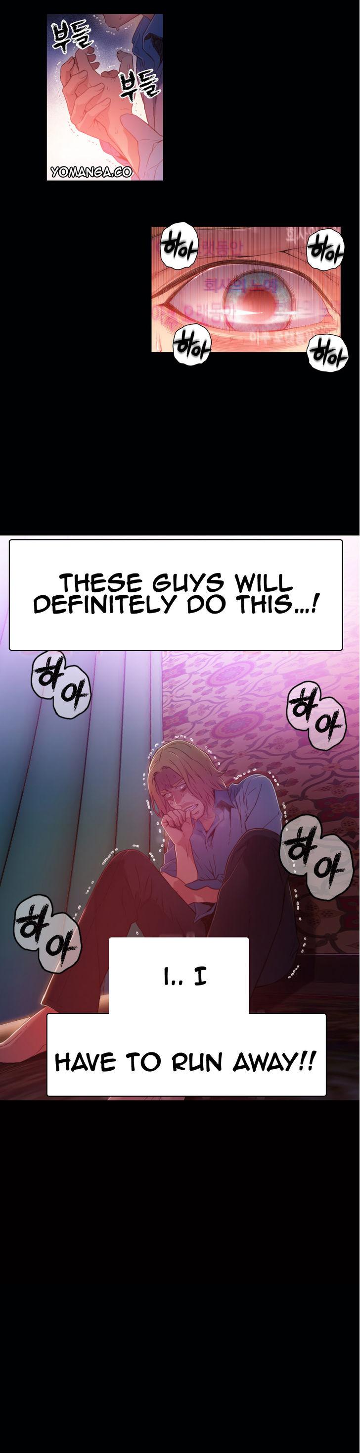 Sweet Guy [Lee Won-sik, Hyeong-jun Park] - Chapter 28 — Page 9