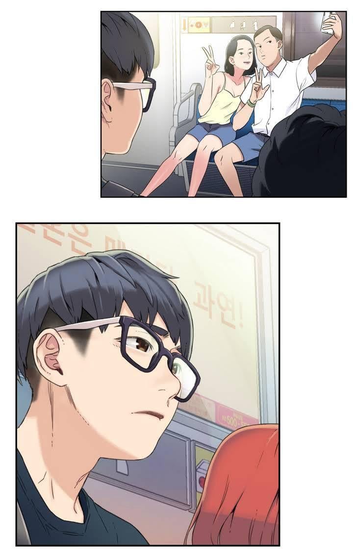 Sweet Guy [Lee Won-sik, Hyeong-jun Park] - Chapter 2 — Page 23