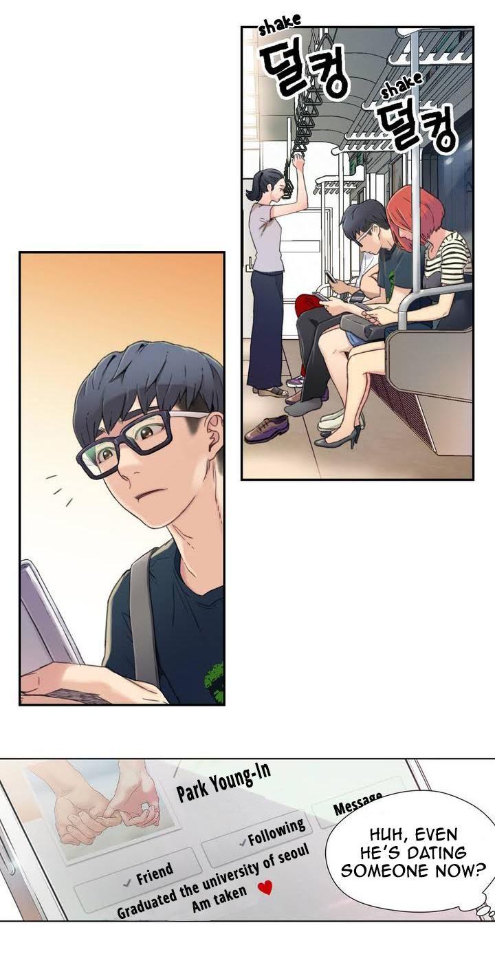 Sweet Guy [Lee Won-sik, Hyeong-jun Park] - Chapter 2 — Page 24
