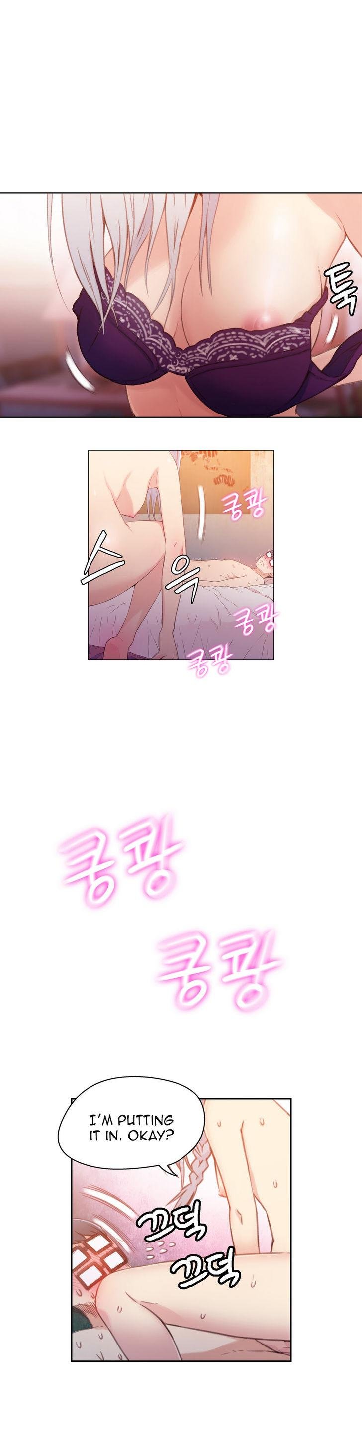 Sweet Guy [Lee Won-sik, Hyeong-jun Park] - Chapter 13 — Page 11