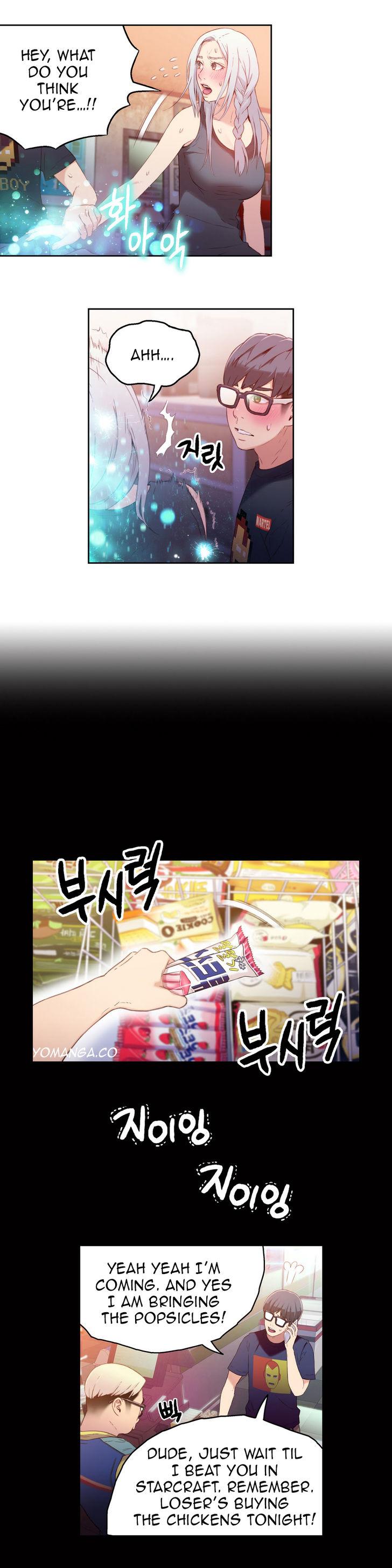 Sweet Guy [Lee Won-sik, Hyeong-jun Park] - Chapter 13 — Page 6