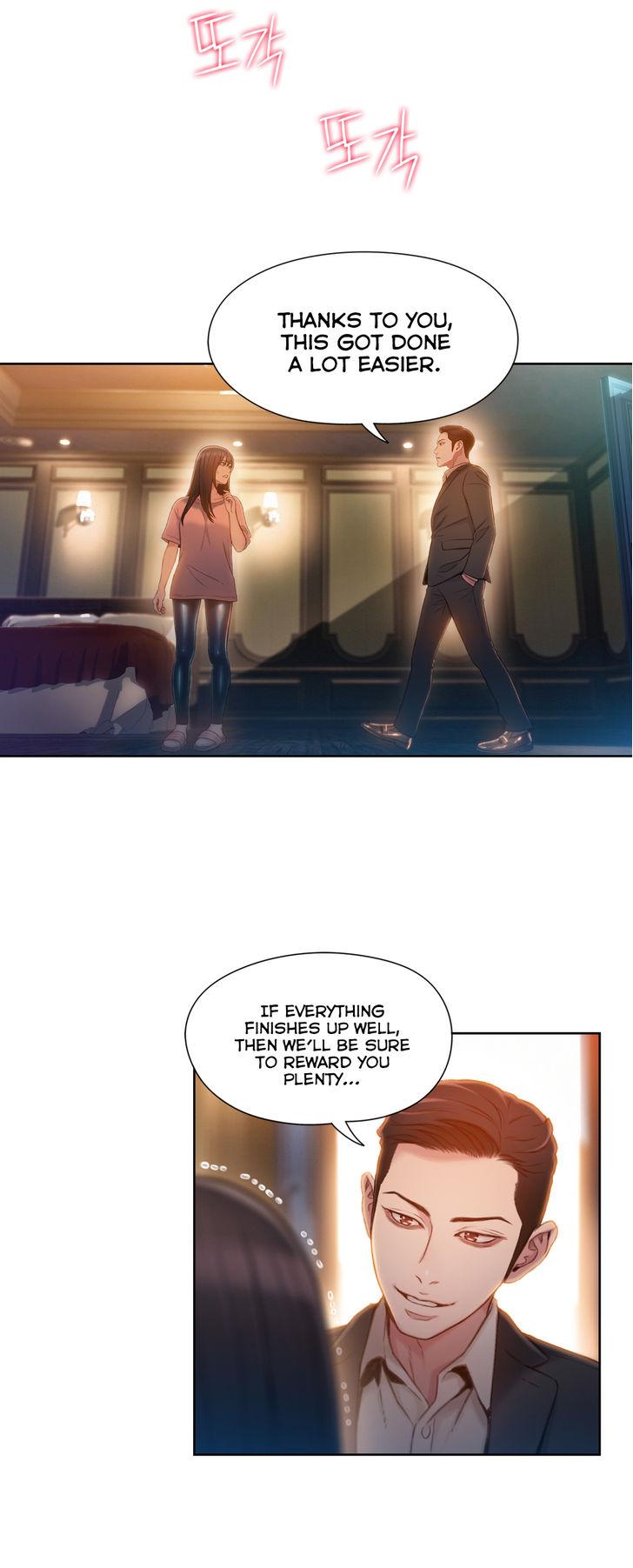 Sweet Guy [Lee Won-sik, Hyeong-jun Park] - Chapter 81 — Page 11
