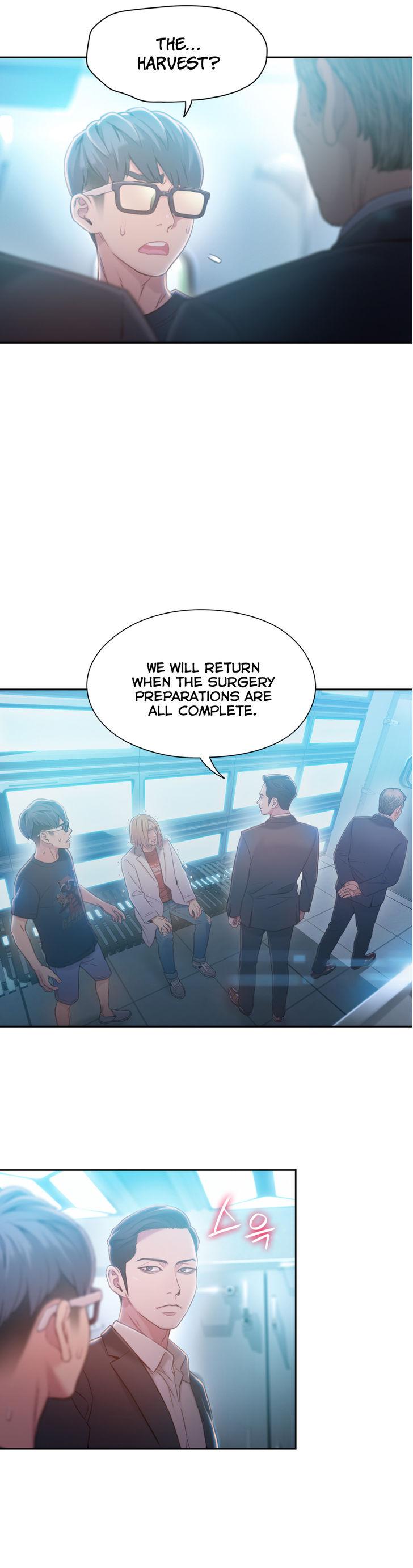Sweet Guy [Lee Won-sik, Hyeong-jun Park] - Chapter 81 — Page 4