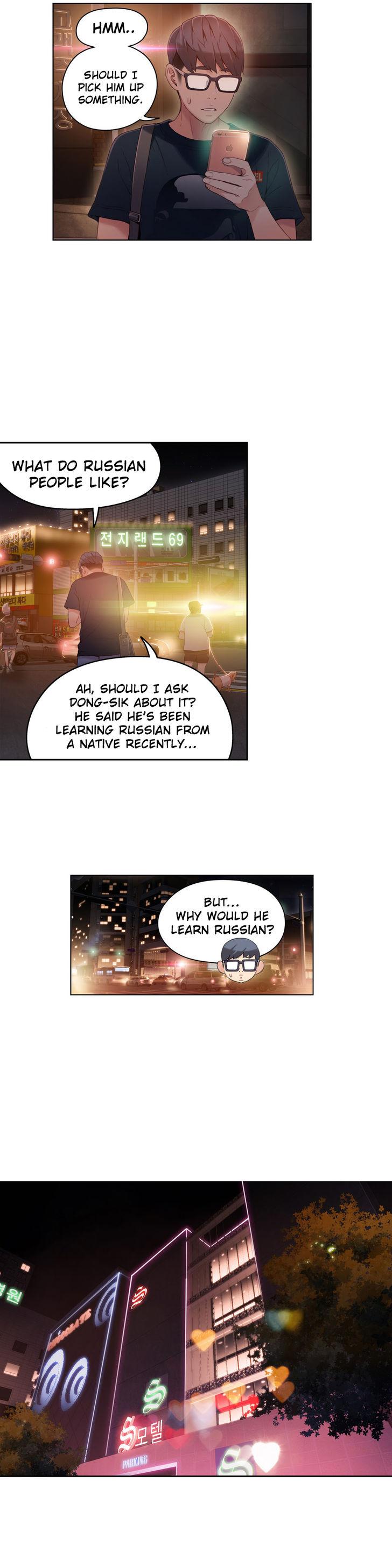 Sweet Guy [Lee Won-sik, Hyeong-jun Park] - Chapter 39 — Page 4