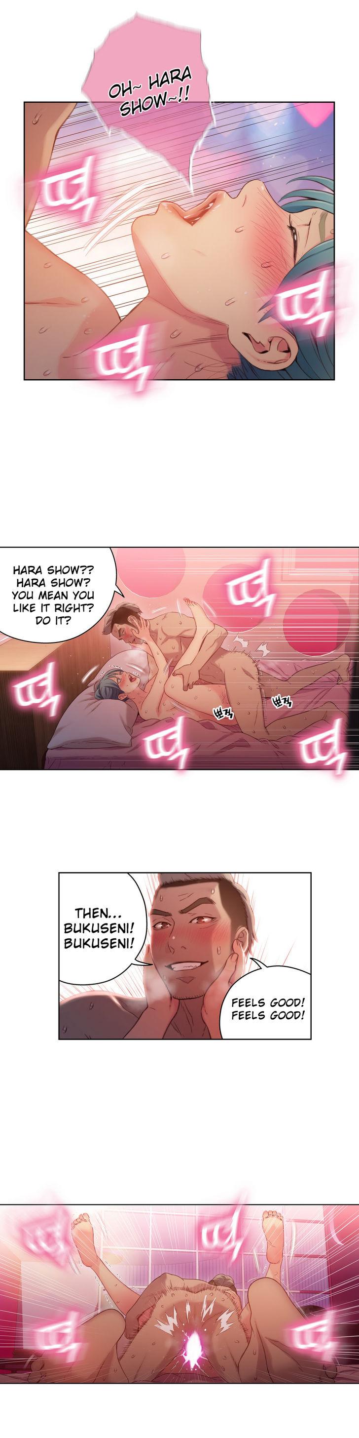 Sweet Guy [Lee Won-sik, Hyeong-jun Park] - Chapter 39 — Page 5