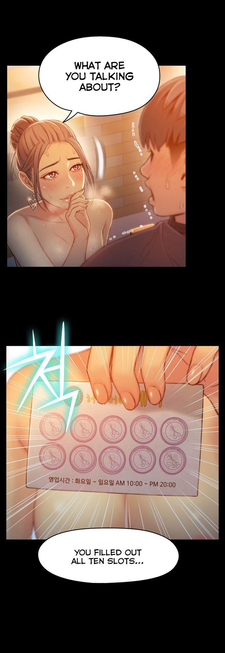 Sweet Guy [Lee Won-sik, Hyeong-jun Park] - Chapter 84 — Page 7