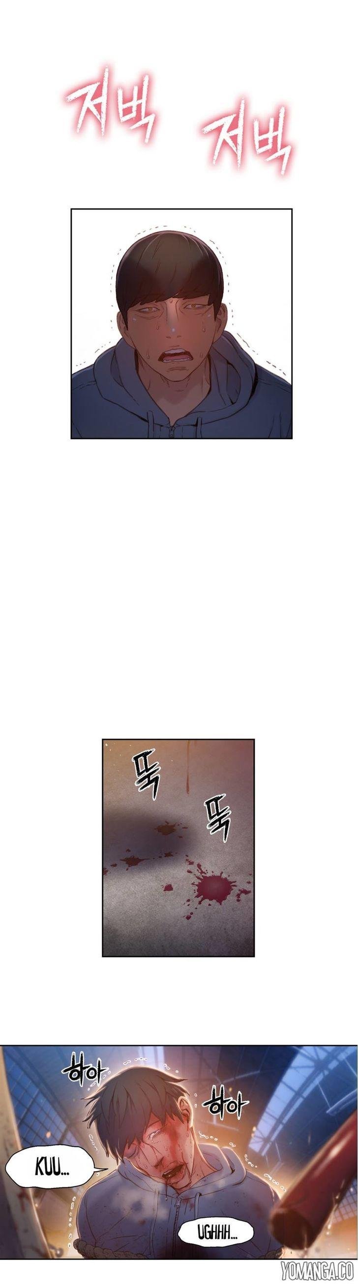 Sweet Guy [Lee Won-sik, Hyeong-jun Park] - Chapter 57 — Page 13