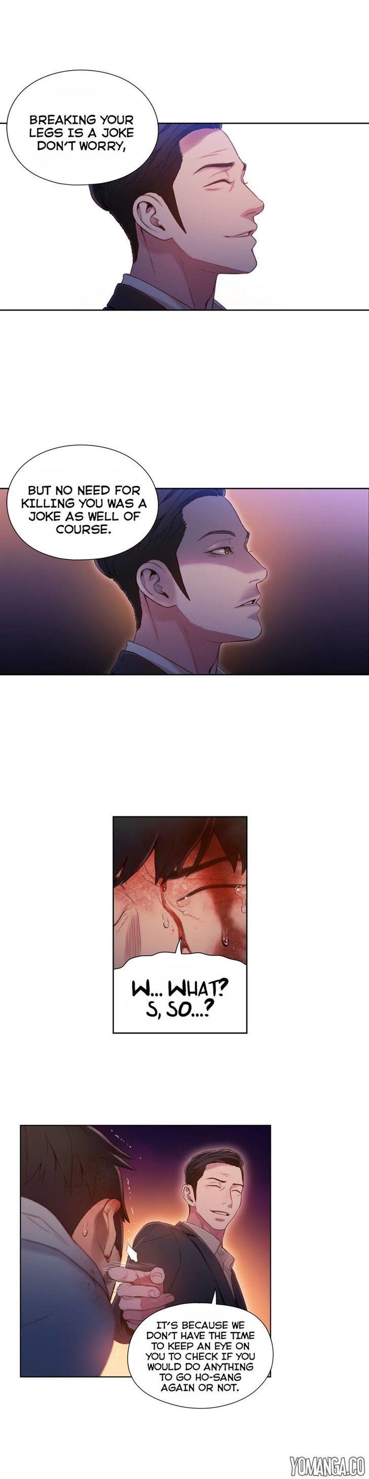Sweet Guy [Lee Won-sik, Hyeong-jun Park] - Chapter 57 — Page 17