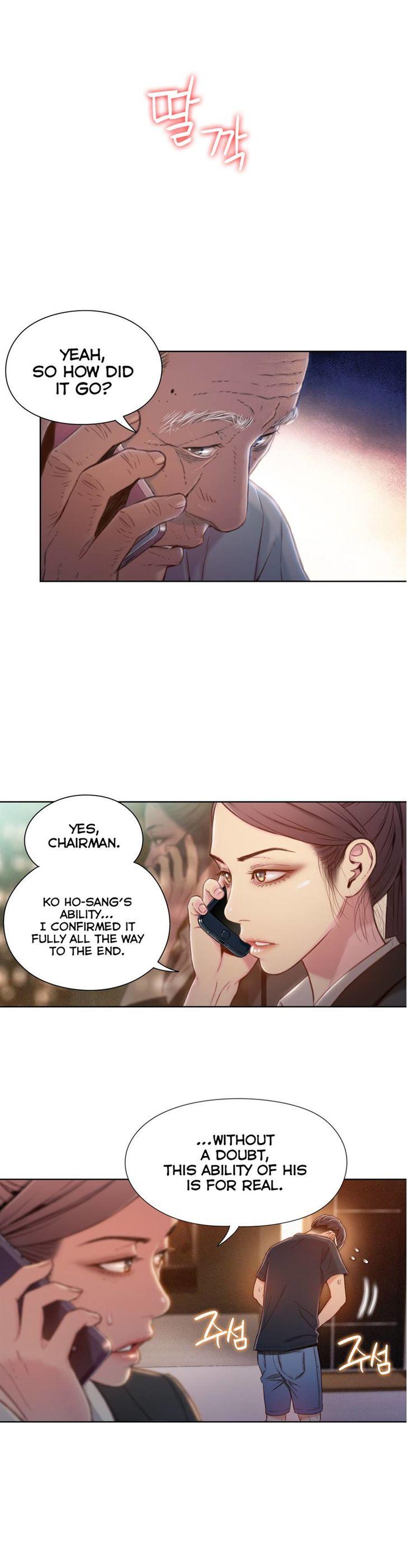 Sweet Guy [Lee Won-sik, Hyeong-jun Park] - Chapter 78 — Page 10