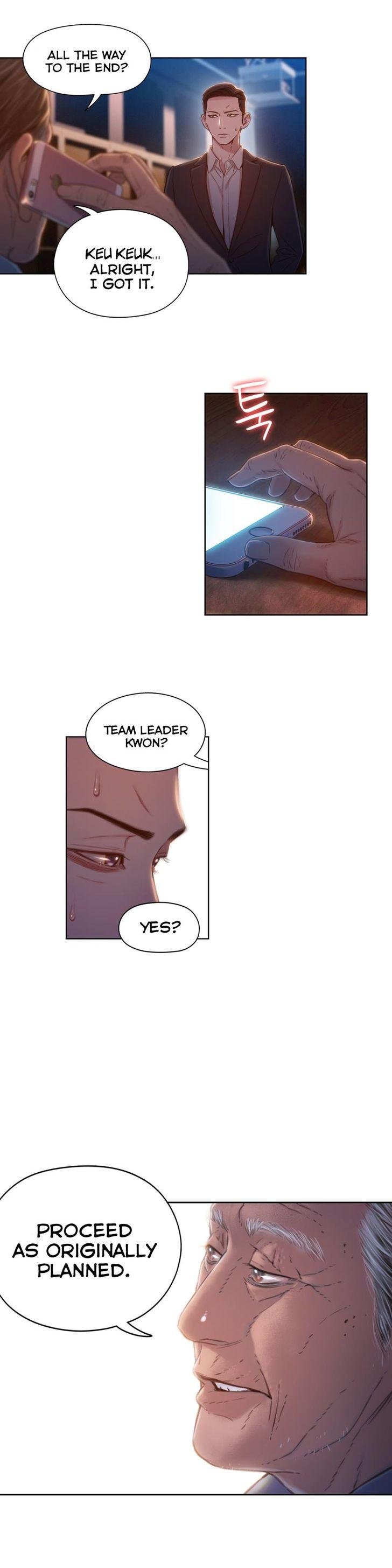 Sweet Guy [Lee Won-sik, Hyeong-jun Park] - Chapter 78 — Page 11