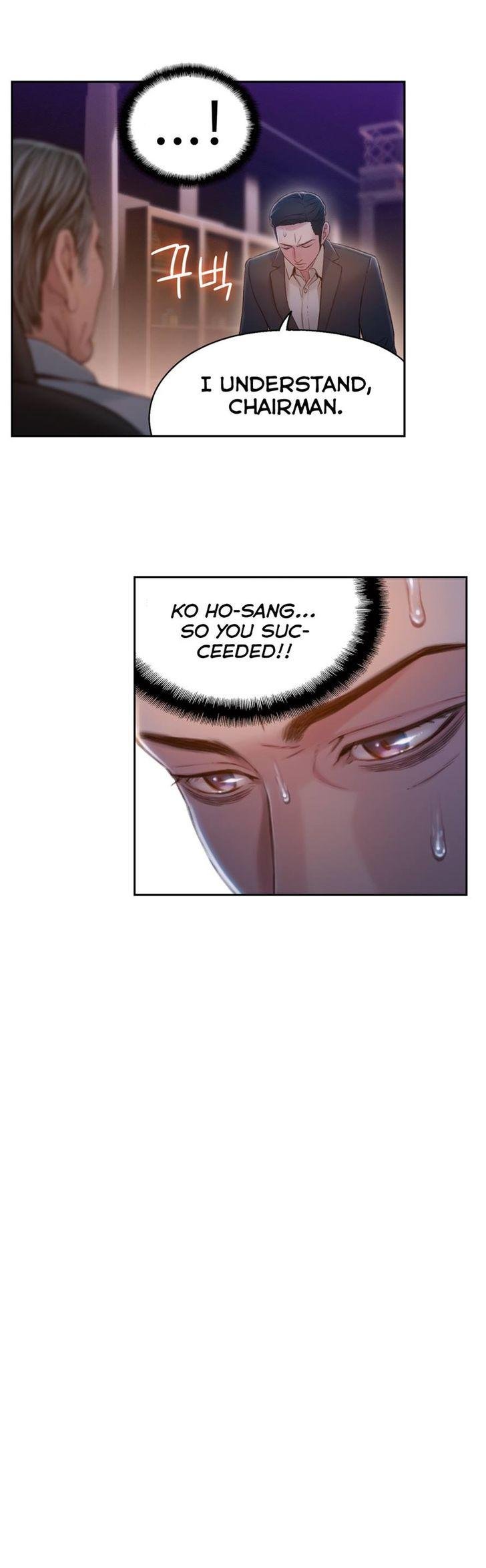 Sweet Guy [Lee Won-sik, Hyeong-jun Park] - Chapter 78 — Page 12