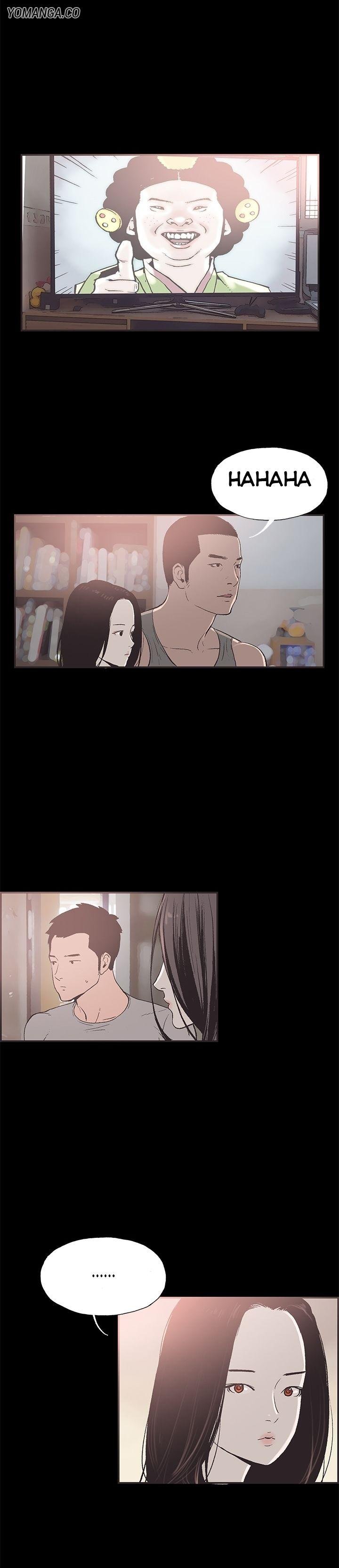 Cohabitation! [Byeongsu] - Chapter 31 — Page 6