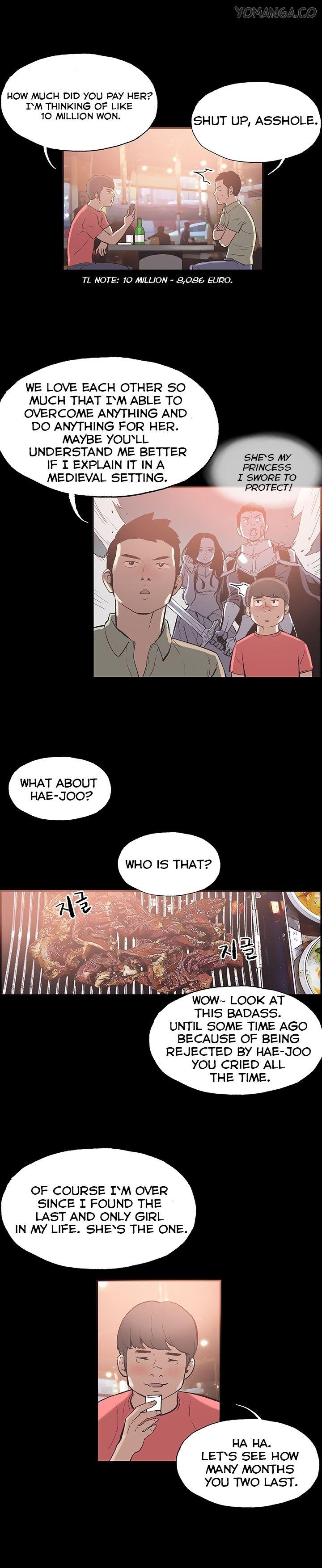 Cohabitation! [Byeongsu] - Chapter 24 — Page 11