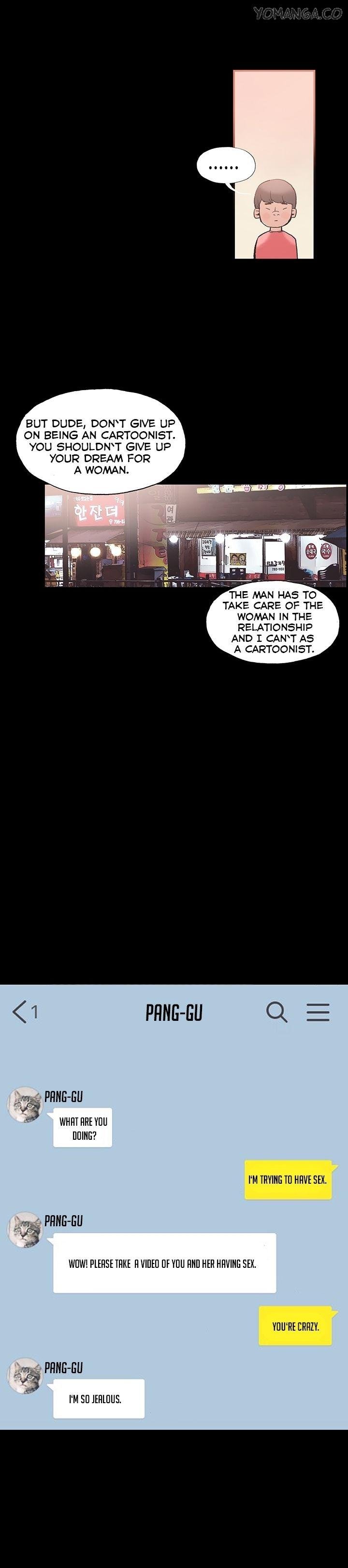Cohabitation! [Byeongsu] - Chapter 24 — Page 13