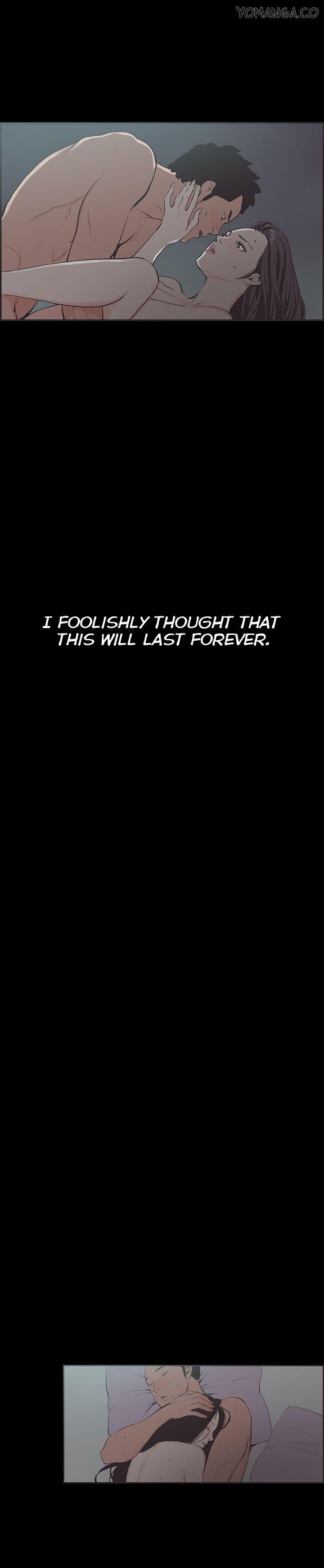 Cohabitation! [Byeongsu] - Chapter 24 — Page 15