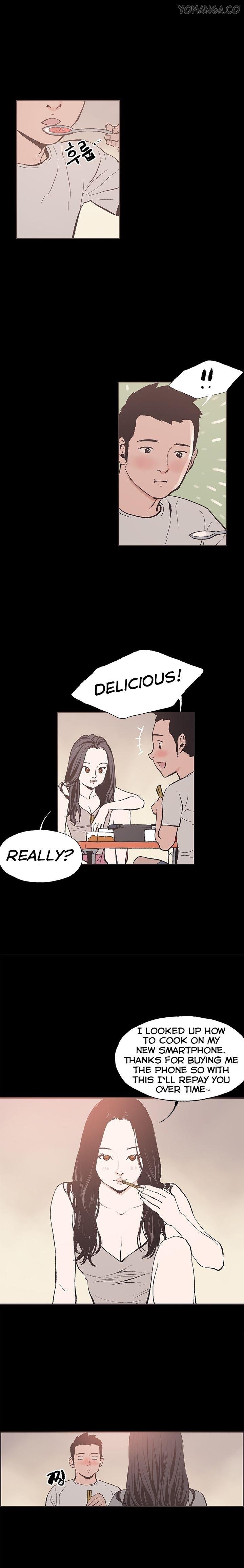 Cohabitation! [Byeongsu] - Chapter 24 — Page 5
