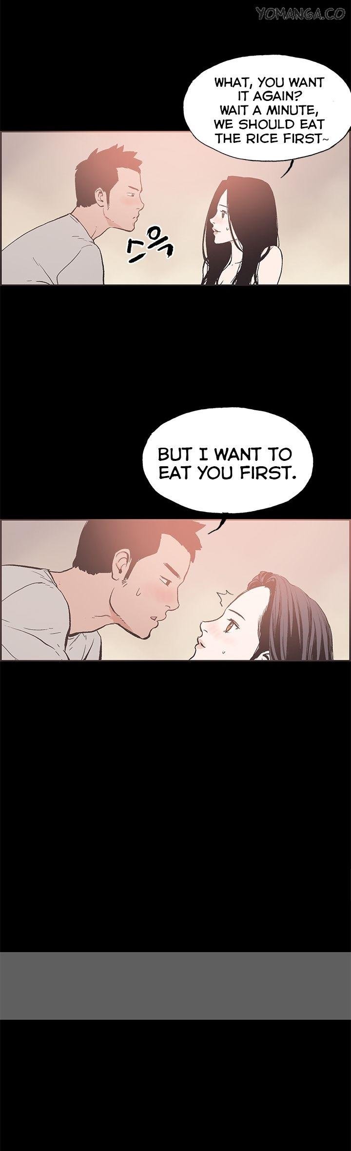 Cohabitation! [Byeongsu] - Chapter 24 — Page 6
