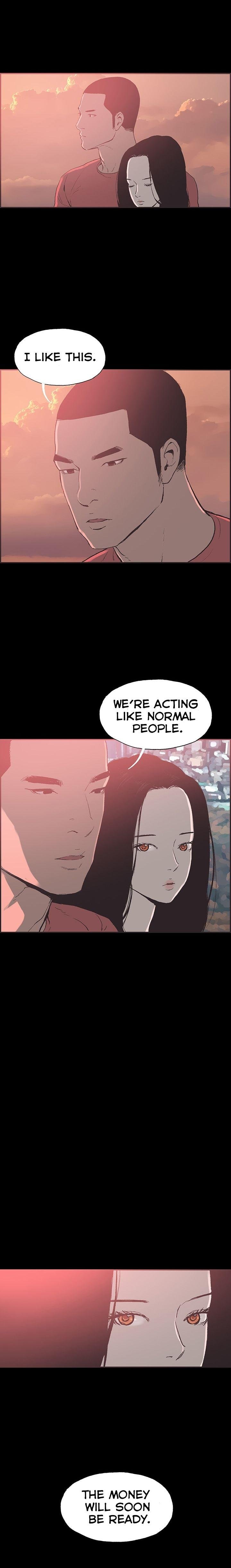 Cohabitation! [Byeongsu] - Chapter 46 — Page 13