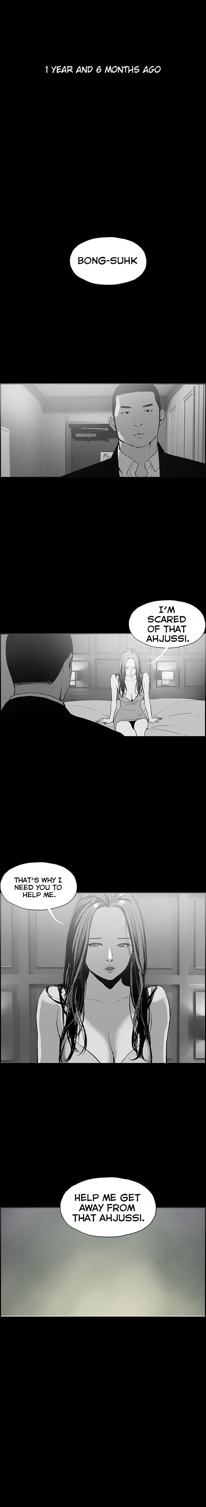 Cohabitation! [Byeongsu] - Chapter 46 — Page 15