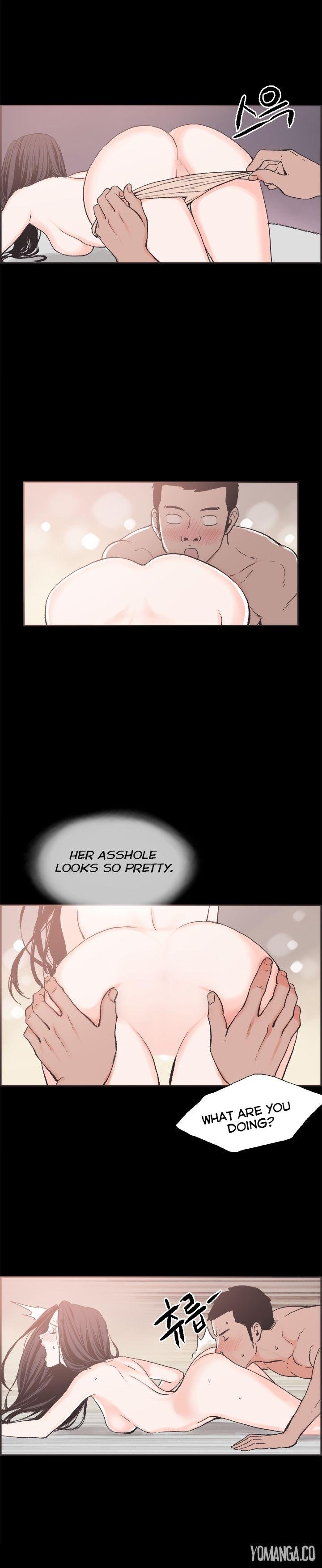 Cohabitation! [Byeongsu] - Chapter 23 — Page 4