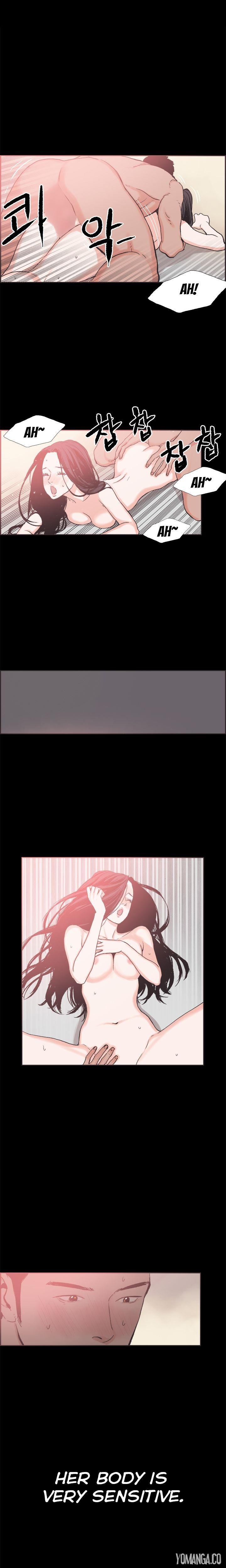 Cohabitation! [Byeongsu] - Chapter 23 — Page 7