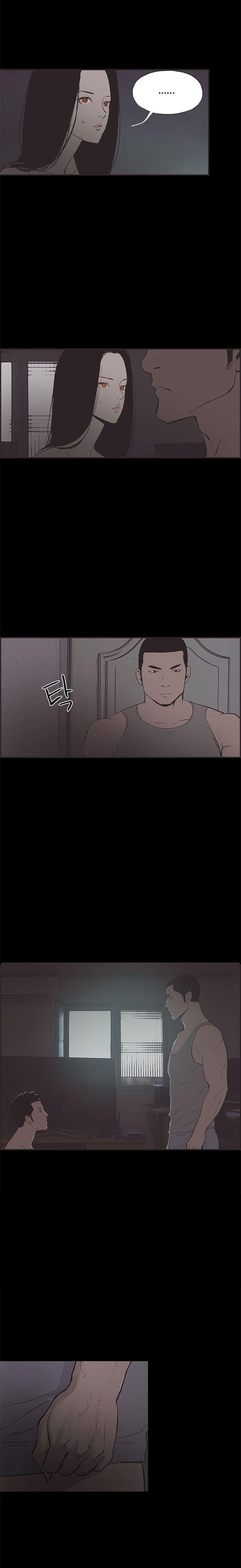 Cohabitation! [Byeongsu] - Chapter 49 — Page 9
