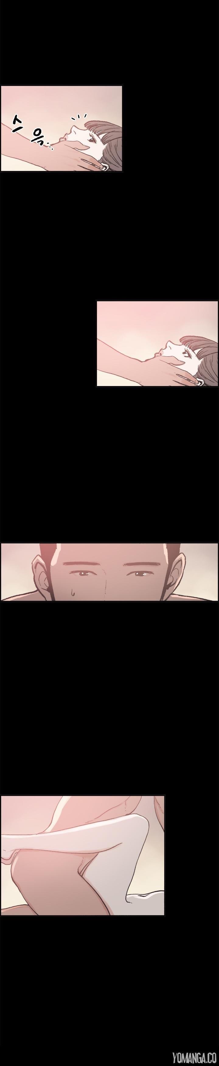 Cohabitation! [Byeongsu] - Chapter 17 — Page 9