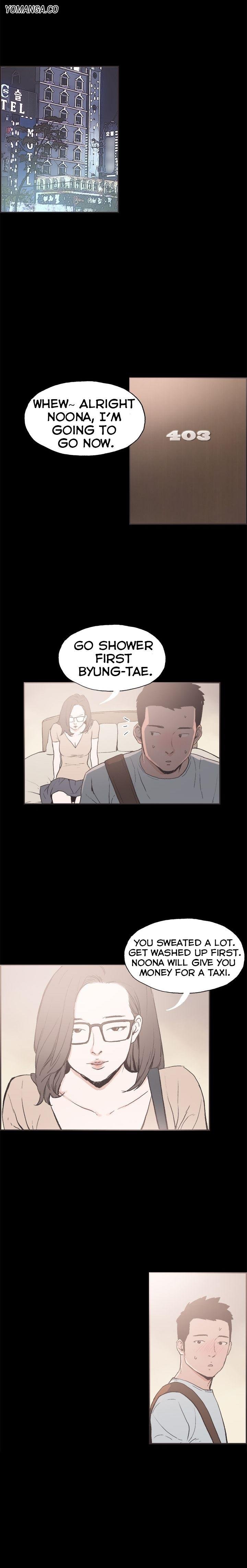 Cohabitation! [Byeongsu] - Chapter 27 — Page 7
