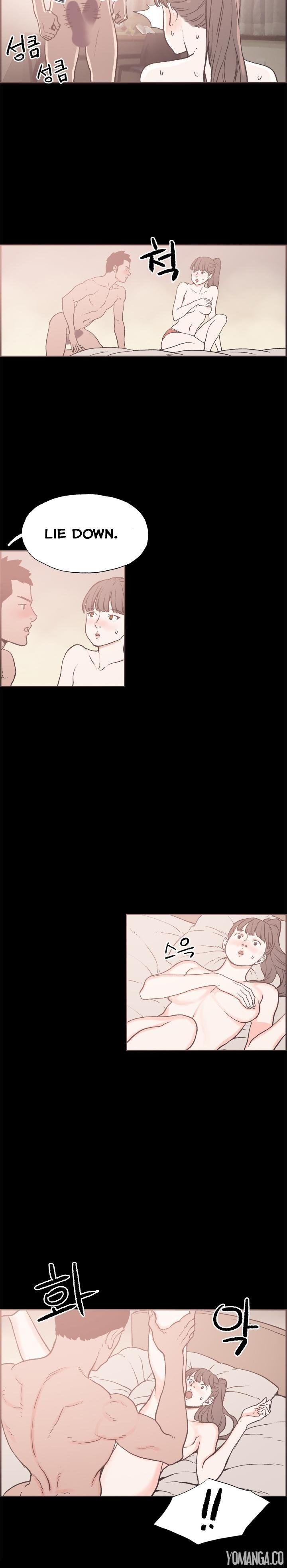 Cohabitation! [Byeongsu] - Chapter 16 — Page 6