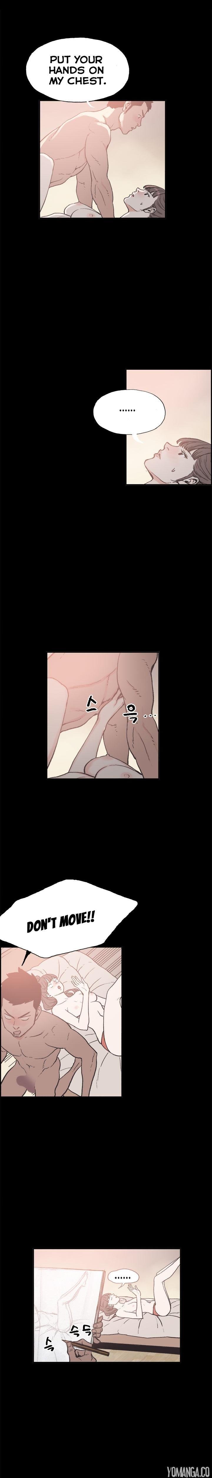 Cohabitation! [Byeongsu] - Chapter 16 — Page 7